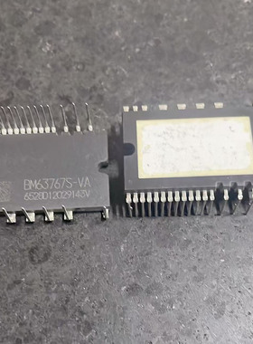 BM63767S-VA HSDIP25 IPM模块 现货库存 原装驱动