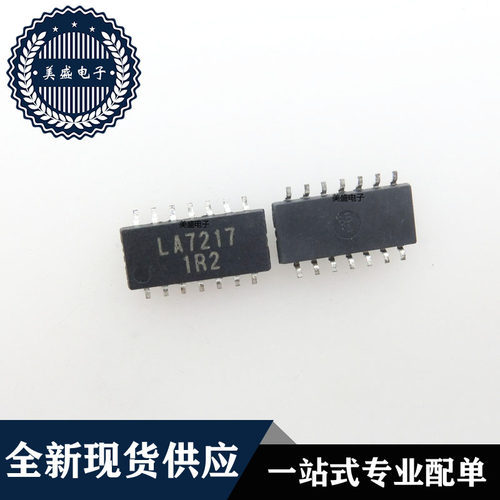 IC 芯片 LA7217ML-TRM SOP14 集成电路 现货供应