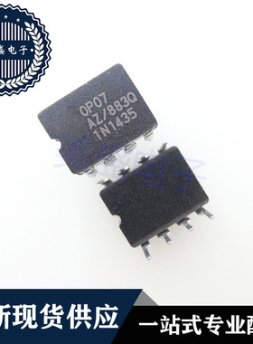 IC 芯片 OP07AZ/883Q CDIP8 集成电路 现货供应