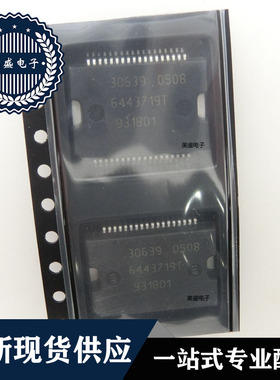 IC 芯片 30639 SOP 集成电路 全新现货供应