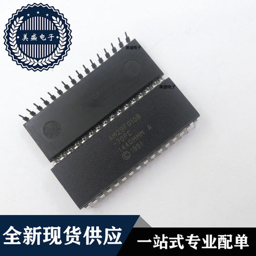 IC  芯片 AM29F010B-70PC DIP32 集成电路 全新现货供应
