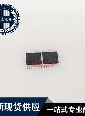 IC 芯片 S9S08SC4E0MTGR TSSOP16 SSC4MTG 集成电路 现货供应