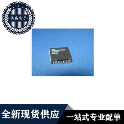 SC26C92C1APLCC44现货供应