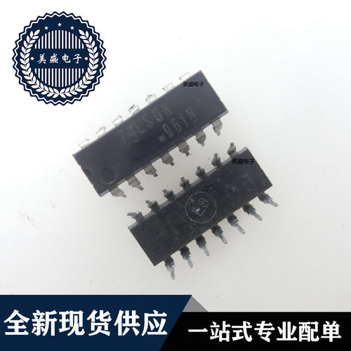 IC 芯片 74LS08 DIP 集成电路 全新现货供应