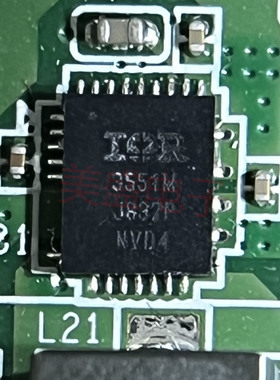 IC 芯片 IR3551MTRPBF VFQFN28 丝印 3551M 集成电路 现货供应