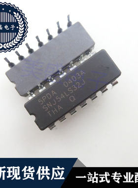 IC 芯片 SNJ54LS32J CDIP24 集成电路 现货供应