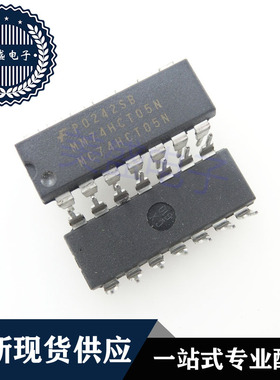 IC 芯片 MM74HCT05N DIP14 集成电路 现货供应
