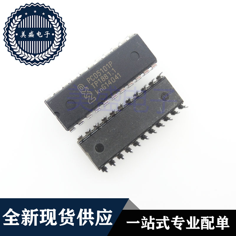 IC 芯片 PCD5101P DIP22 集成电路 现货供应 - 实物图