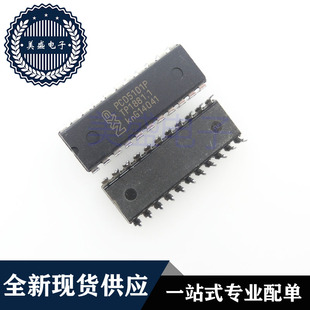 IC 芯片 PCD5101P DIP22 集成电路 现货供应