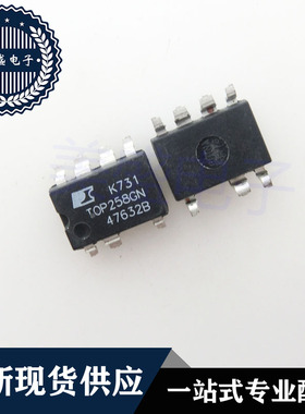IC 芯片 TOP258GN SOP8 集成电路 现货供应