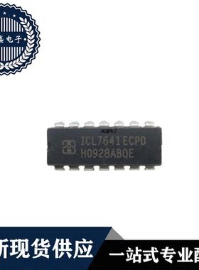 IC 芯片 ICL7641ECPD  DIP14  集成电路 全新现货供应