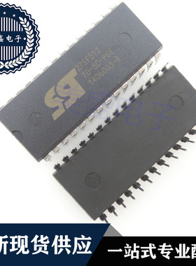 IC 芯片 SST27SF512-70-3C-PGE DIP28 集成电路 现货供应