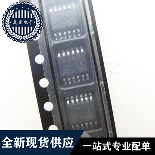IC 芯片 VN5050AJ-E HSSOP12 D5050AJ-E 集成电路 现货供应