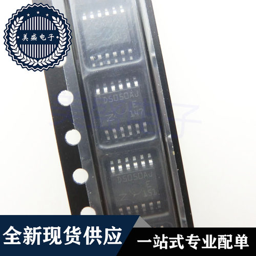 IC 芯片 VN5050AJ-E HSSOP12 D5050AJ-E 集成电路 现货供应