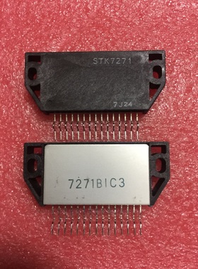 IC 模块 Moduel STK7271 现货库存  原装驱动（在线报价）