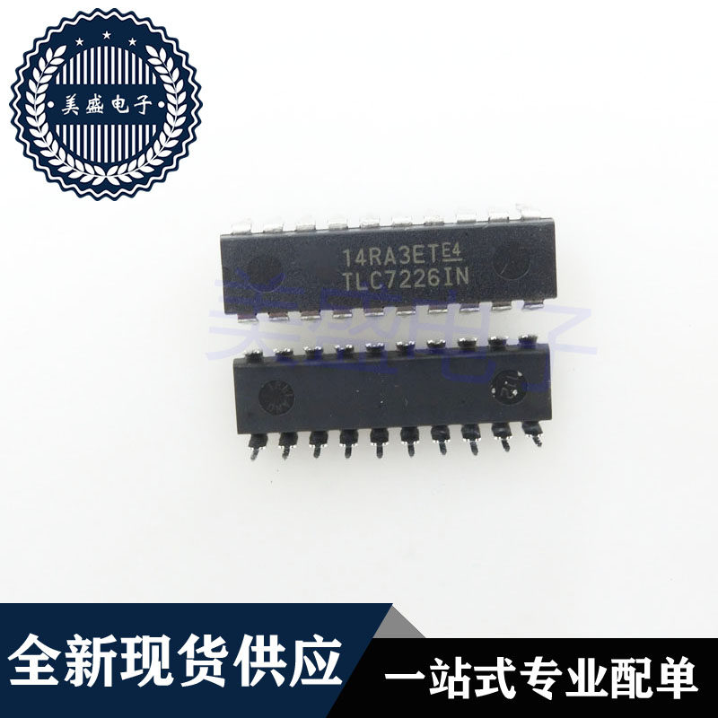 IC 芯片 TLC7226IN DIP20 集成电路 现货供应 - 实物图