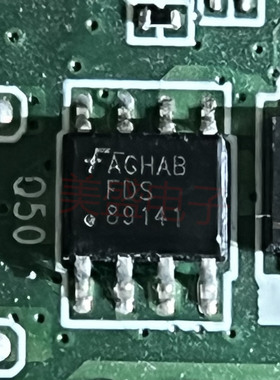 IC 芯片 FDS89141 SOP8 集成电路 现货供应