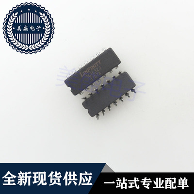 IC 芯片 SG1532J CDIP14 集成电路 现货供应