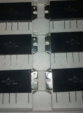 IC 模块 M67727 现货库存 原装驱动（在线报价）