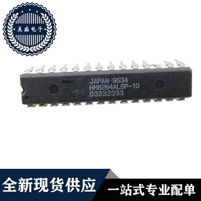 IC 芯片 HM6264ALSP-10   DIP28 集成电路 全新 现货供应