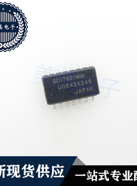 IC 芯片 SCI7661MOB SOP14 集成电路 现货供应