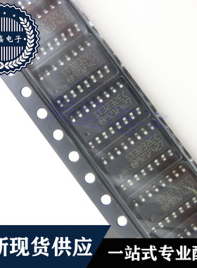 IC 芯片 ST3232ECDR SOP16 ST3232EC 集成电路 现货供应
