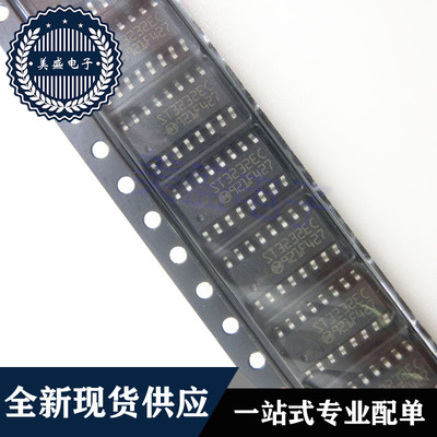 IC 芯片 ST3232ECDR SOP16 ST3232EC 集成电路 现货供应