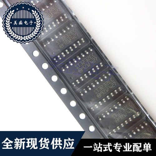 IC 芯片 ST3232ECDR SOP16 ST3232EC 集成电路 现货供应