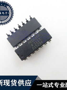 IC 芯片 PKD01FP DIP14 集成电路 现货供应