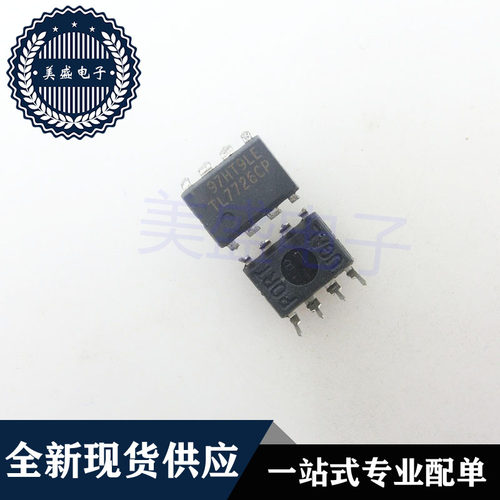 IC 芯片 TL7726CP DIP8 集成电路 现货供应