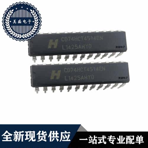 IC 芯片 CD74HCT4514EN DIP24 集成电路 全新现货供应