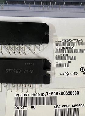 IC 模块 STK760-712A 现货库存 原装驱动（在线报价）