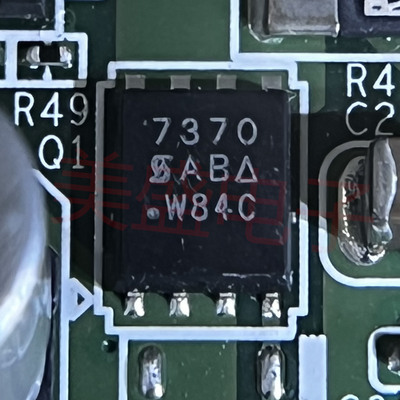 IC 芯片 SI7370DP-T1-E3 QFN8 丝印 7370 集成电路 现货供应