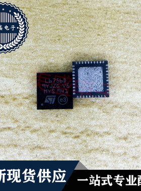 IC 芯片 39F2UC QFN20 集成电路 现货供应