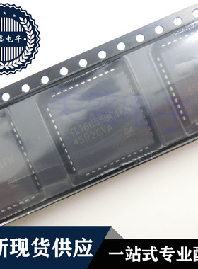 IC 芯片 TL16C550CIFN PLCC44 集成电路 现货供应