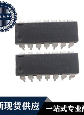 IC 芯片 DM74LS74AN DIP14 集成电路 全新现货供应 直拍
