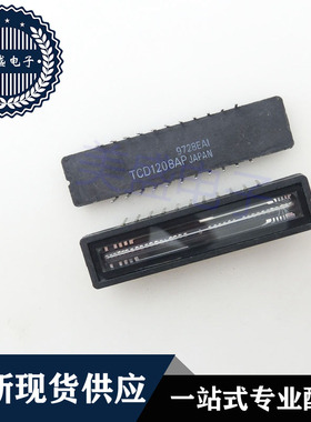 IC 芯片 TCD1208AP CDIP22 集成电路 现货供应