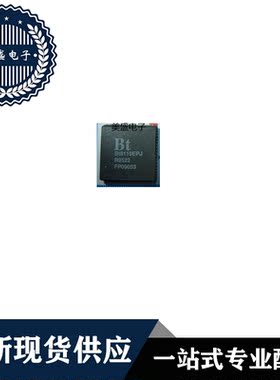 IC 芯片 BT8110EPJ PLCC68 集成电路 现货供应