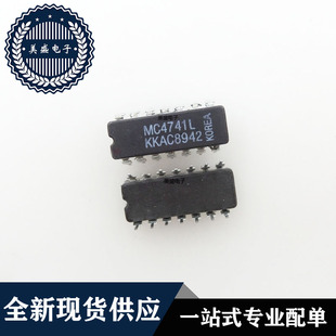 IC 芯片 MC4741L CDIP14 集成电路 现货供应