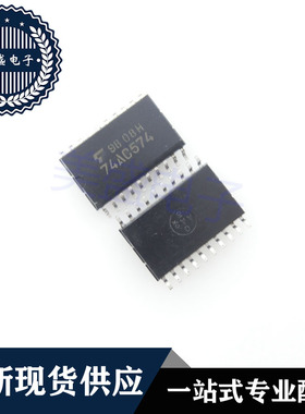 IC 芯片 TC74AC574F SOP20 74AC574 集成电路 现货供应