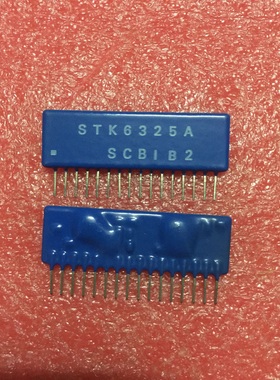 IC 模块 Moduel STK6325A 现货库存  原装驱动（在线报价）