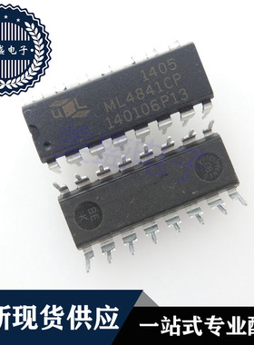 IC 芯片 ML4841CP DIP16 集成电路 现货供应