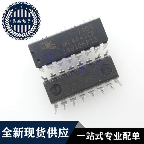 IC 芯片 ML4841CP DIP16 集成电路 现货供应
