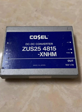 IC 模块 ZUS254815-XNHM 现货库存 原装驱动（在线报价）