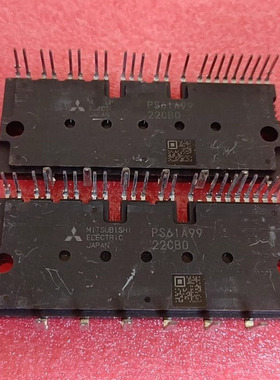 IC 模块 PS61A99 现货库存 原装驱动（在线报价）