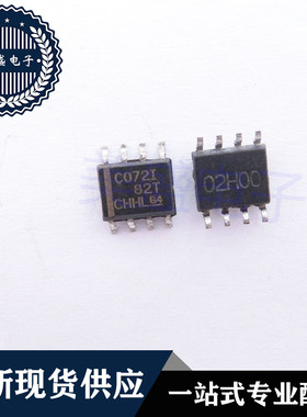 IC 芯片 TLC072IDRG4 SOP8 TLC072IDR C072I 集成电路 现货供应