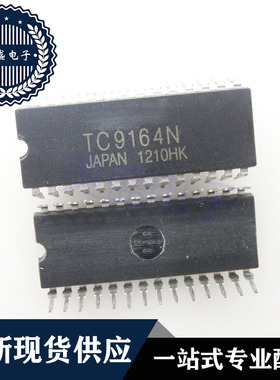 IC 芯片 TC9164N DIP28 集成电路 现货供应