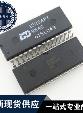 IC 芯片 ISD1020API DIP28 集成电路 现货供应