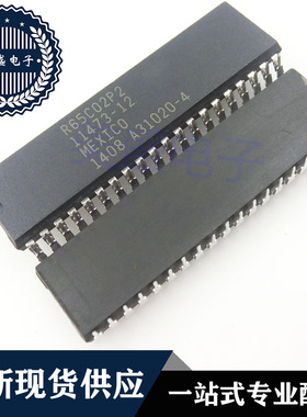 IC 芯片 R65C02P2 DIP40 集成电路 现货供应