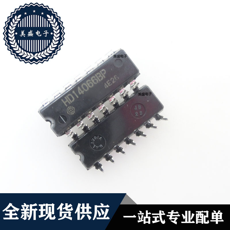 IC 芯片 HD14066BP DIP14 集成电路 全新现货供应 直拍